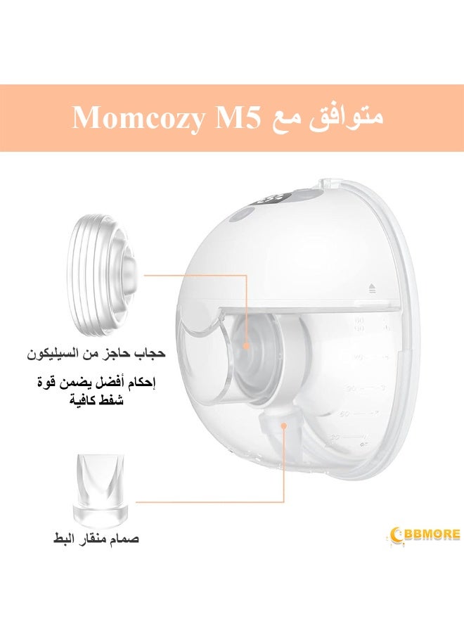 BBMORE 6 PCS Duckbill Valves & 4 PCS Diaphragm Compatible with Momcozy M5 Wearable Breast Pump, Replacement Pump Parts Accessories Compatible for M5 Momcozy - Image 5